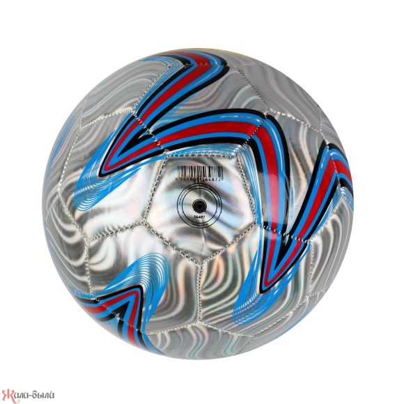 Мяч футбольный X-Match, 1 слой PVC, металлик