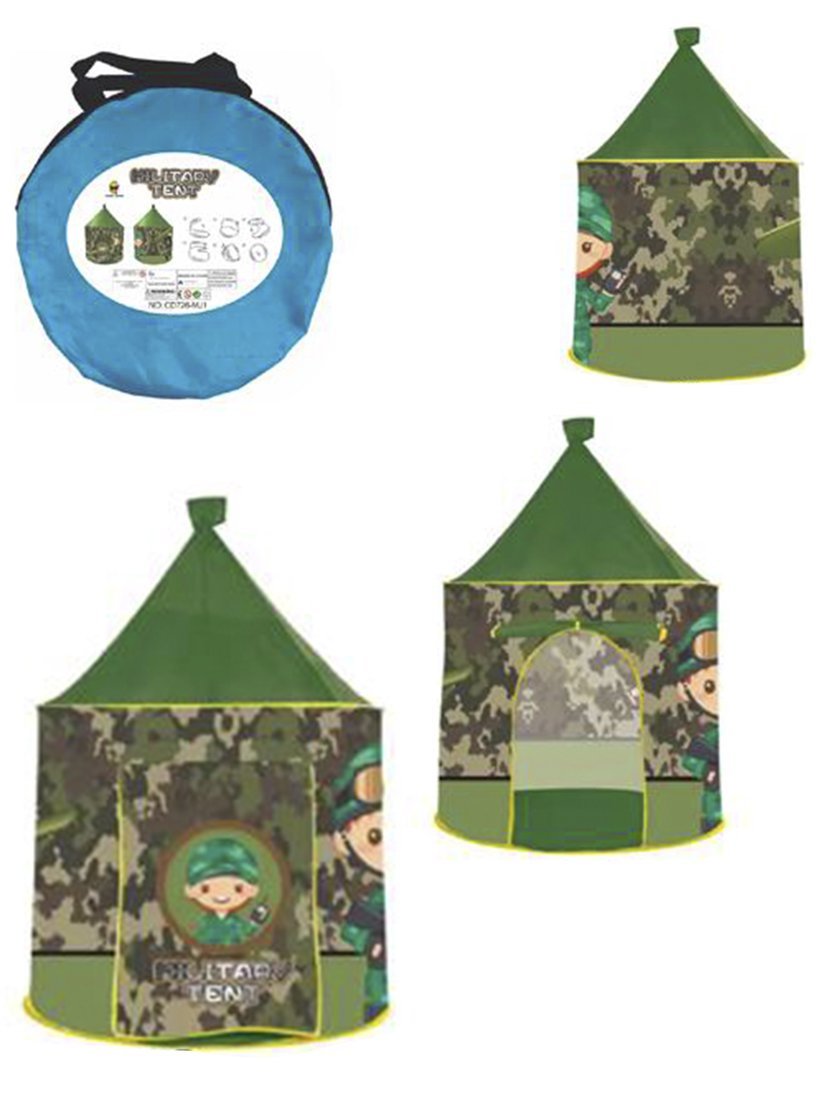 Палатка игровая Военный шатер, 100х100х130 см, сумка