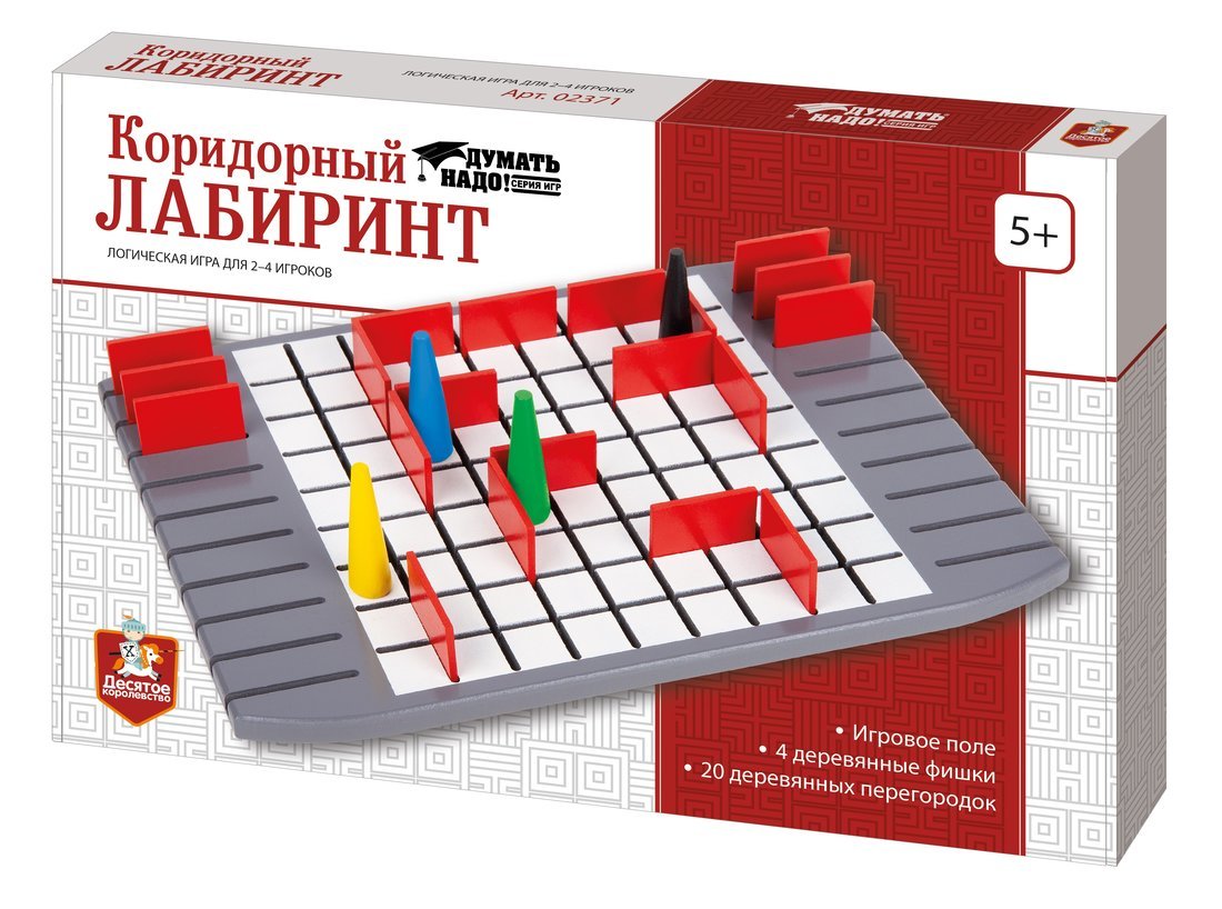 Настольная игра Коридорный лабиринт