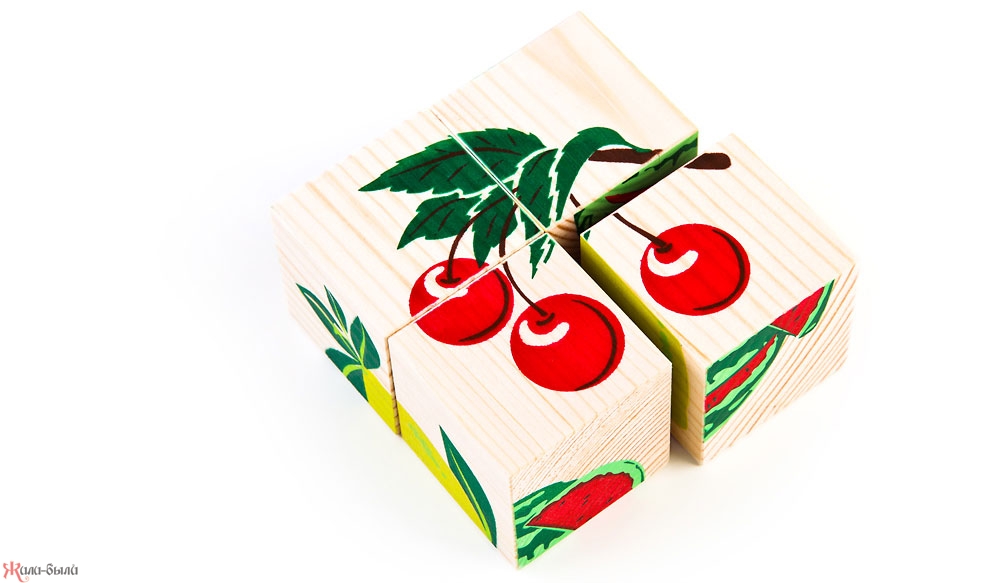 Куб.4 Фрукты-ягоды - изображение 2