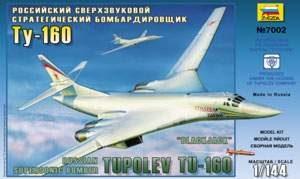 Модель Самолет Ту-160