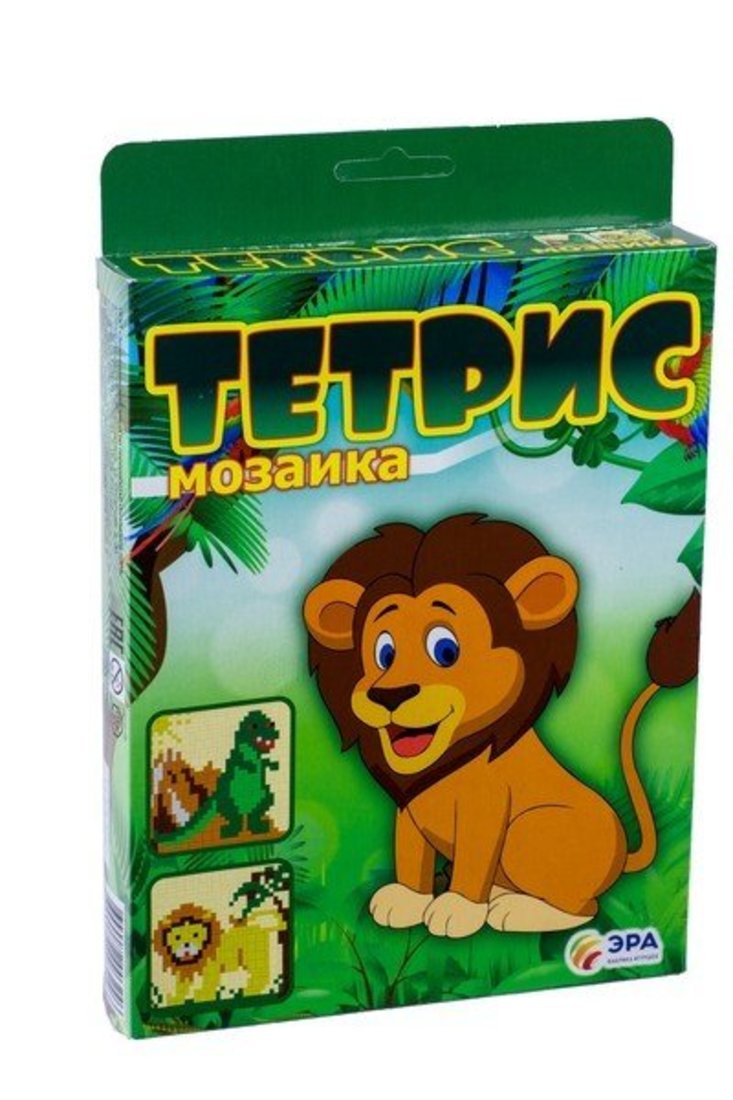 Тетрис-мозаика "Динозавр и лев"