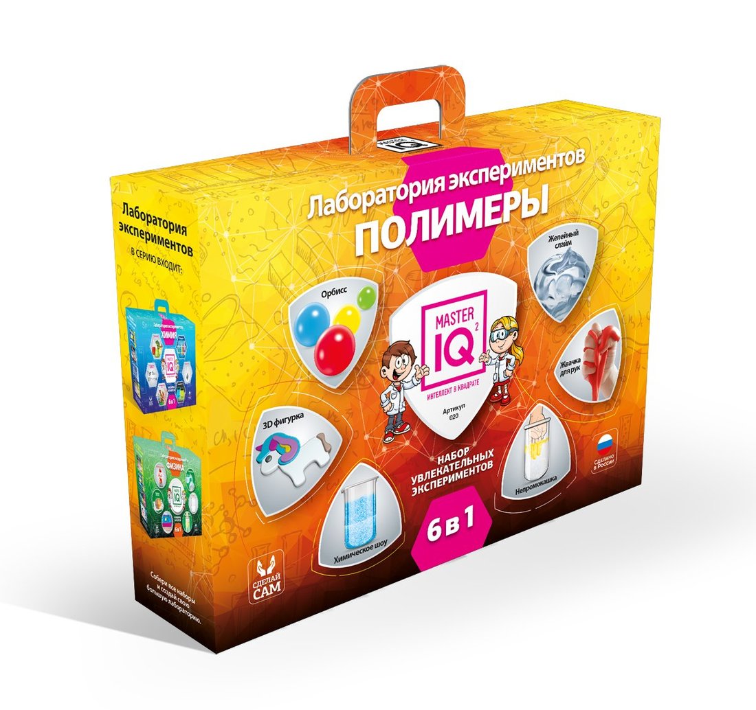 Набор для опытов Лаборатория полимеров