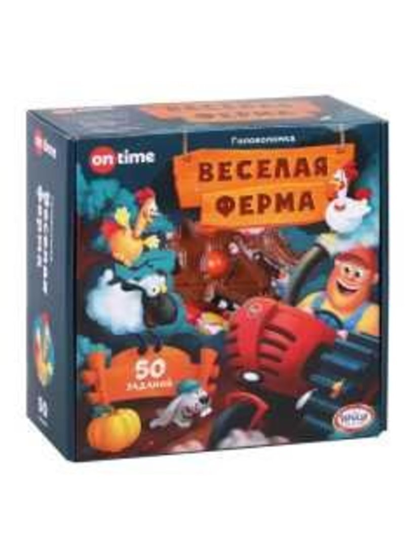 ДЕФЕКТ УПАКОВКИ Логическая игра "Веселая ферма"