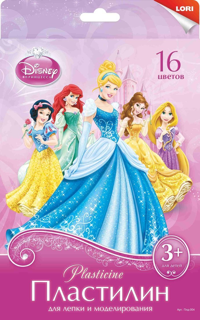 Пластилин Disney Принцессы 16 цветов по 20 грамм