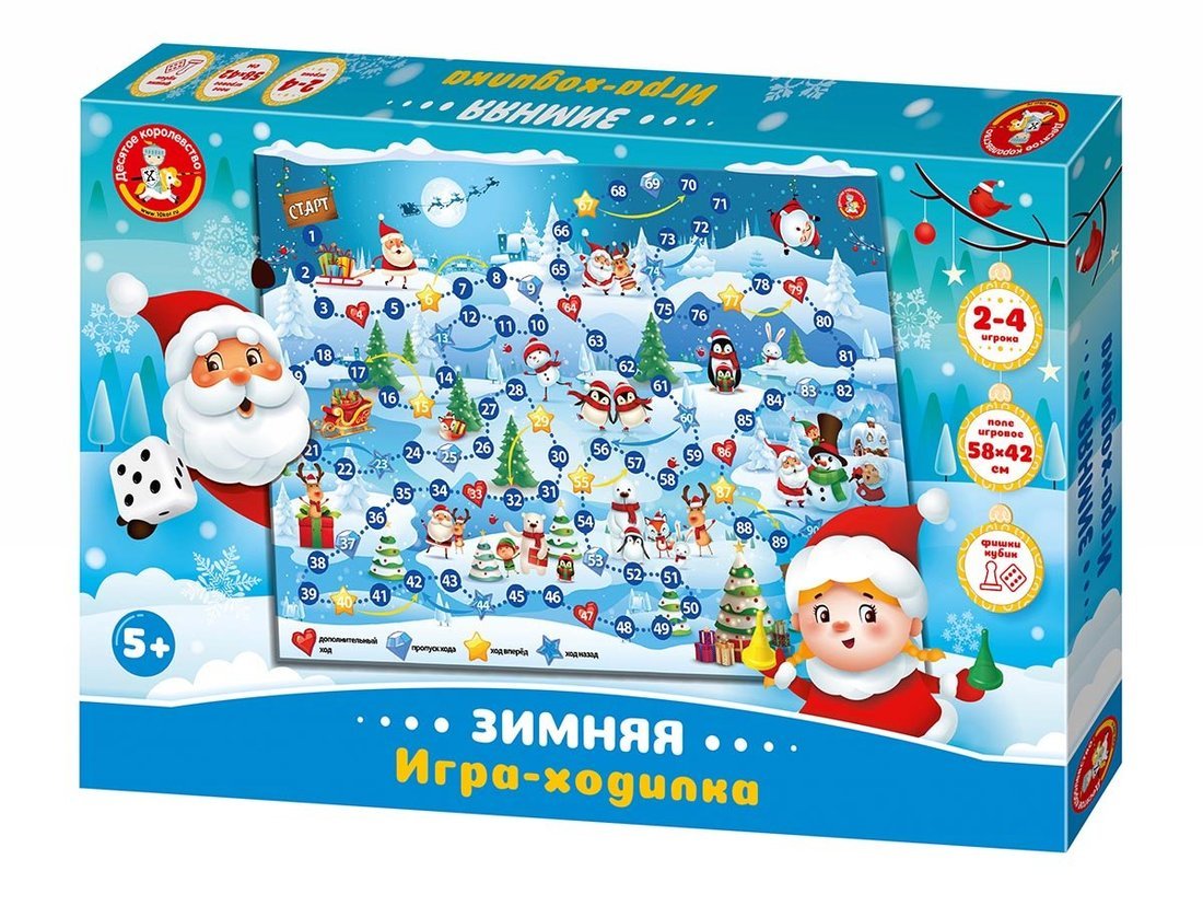 Игра настольная ходилка Зимняя
