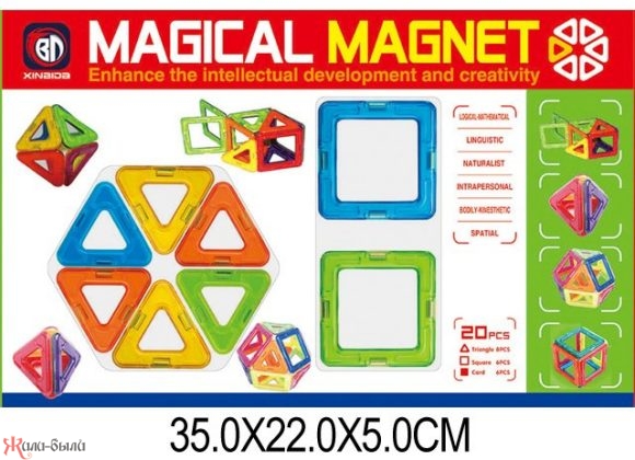 Конструктор магнитный 3D. 20 деталей - изображение 2