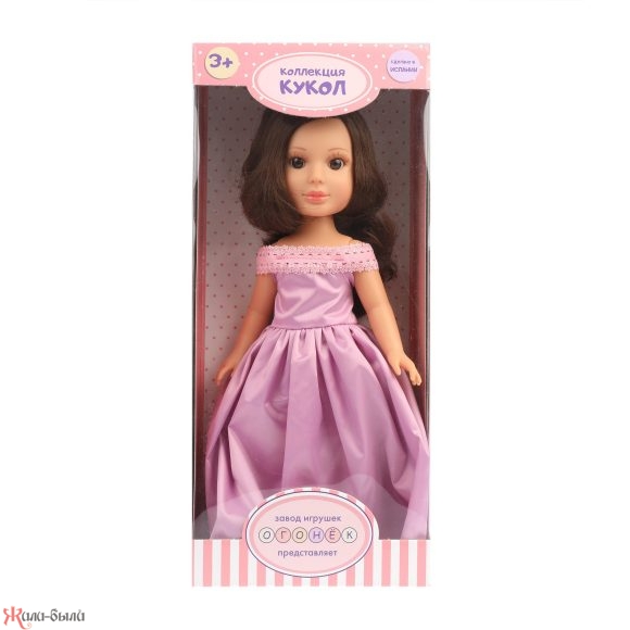 Кукла Арина шатенка - изображение 2