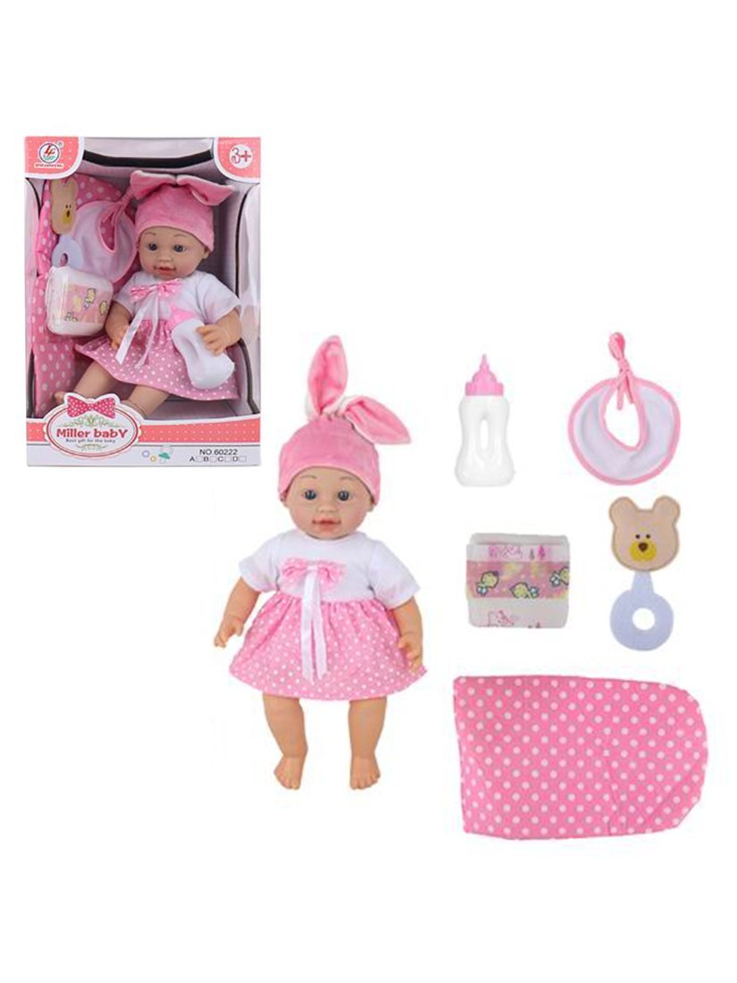 Игр. наб. "Мой малыш", в компл. кукла м/н 35см., предм. 5шт., кор.