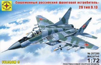 Модель Современный российский фронтовой  истребитель,1:72
