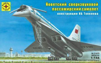 Модель Советский сверхзвуковой пассажирский самолёт,1:144