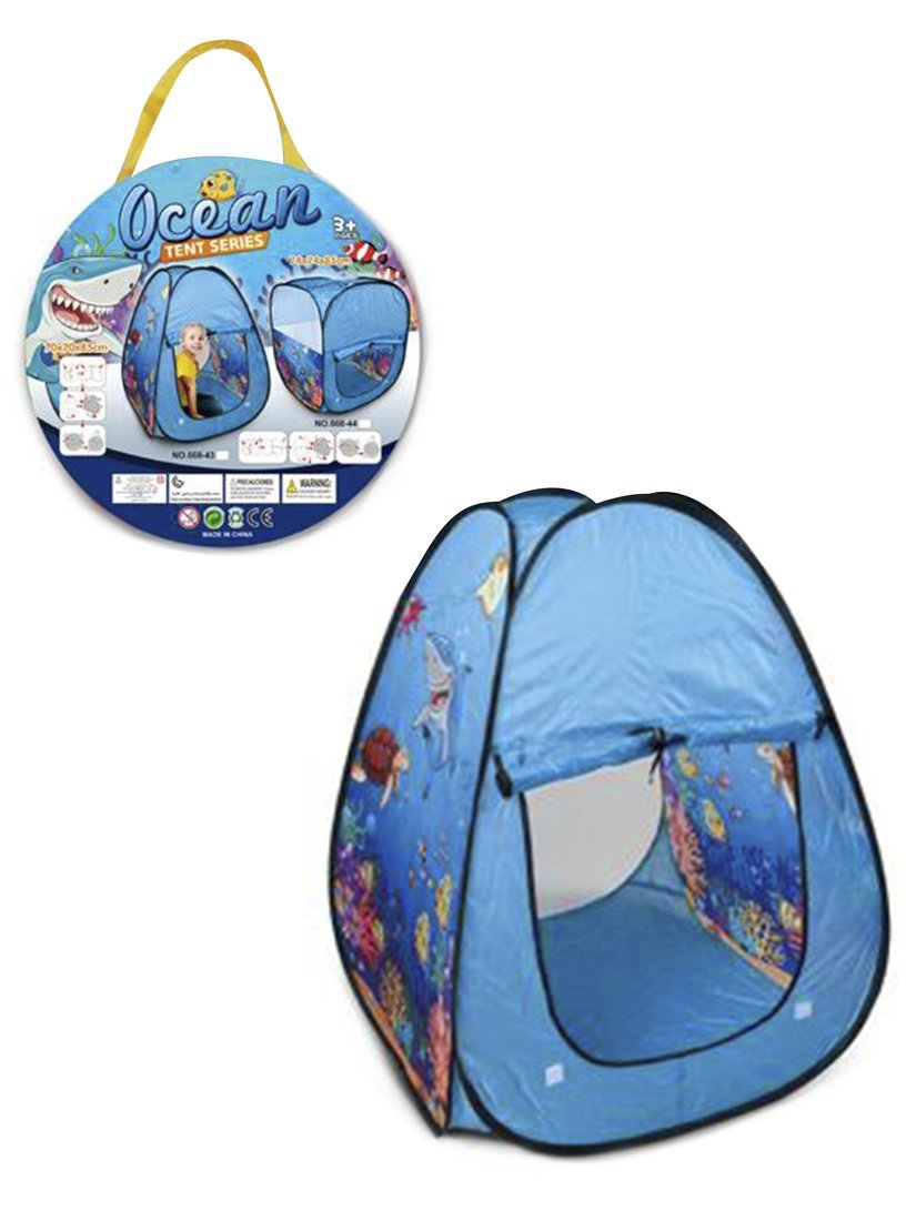 Палатка игровая Океан 70х70х85 см, сумка на молнии