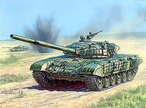 Модель Танк с активной броней Т-72Б