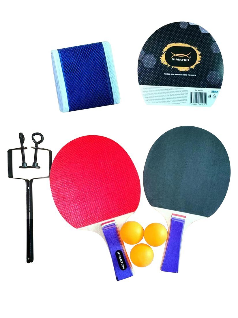 Набор д/наст. тенниса X-Match,  ракетки 2 шт., шарики 3 шт., сетка 170 см. + крепл.