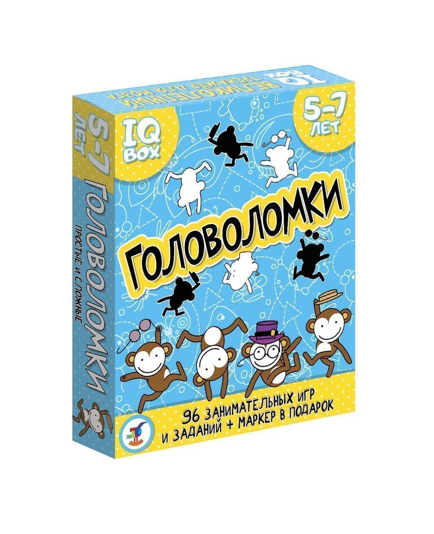 Карточная Игра IQ Box Головоломки 5-7 лет