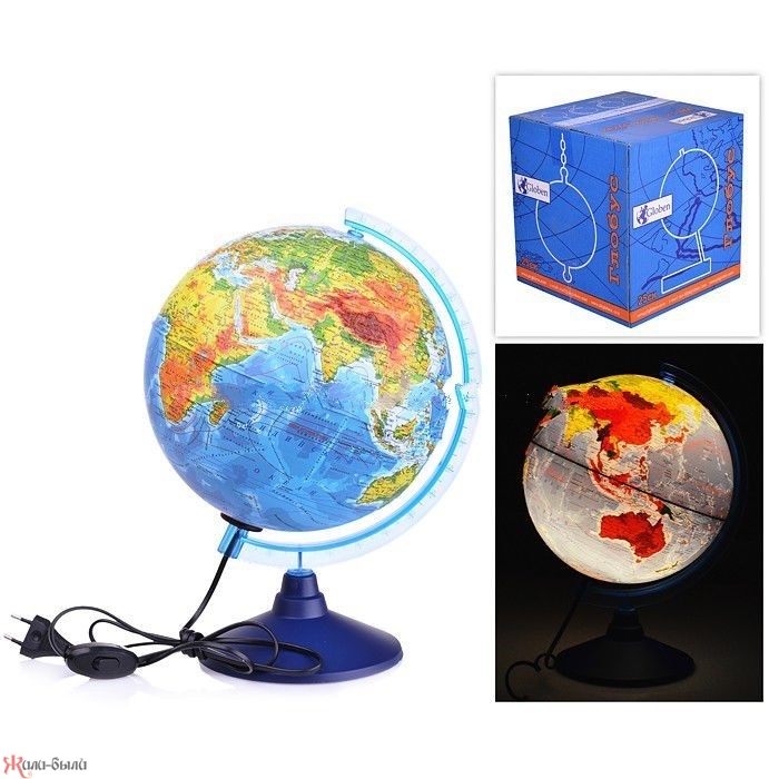 Глобус Земли физико-политический  с подсветкой, D-250 мм
