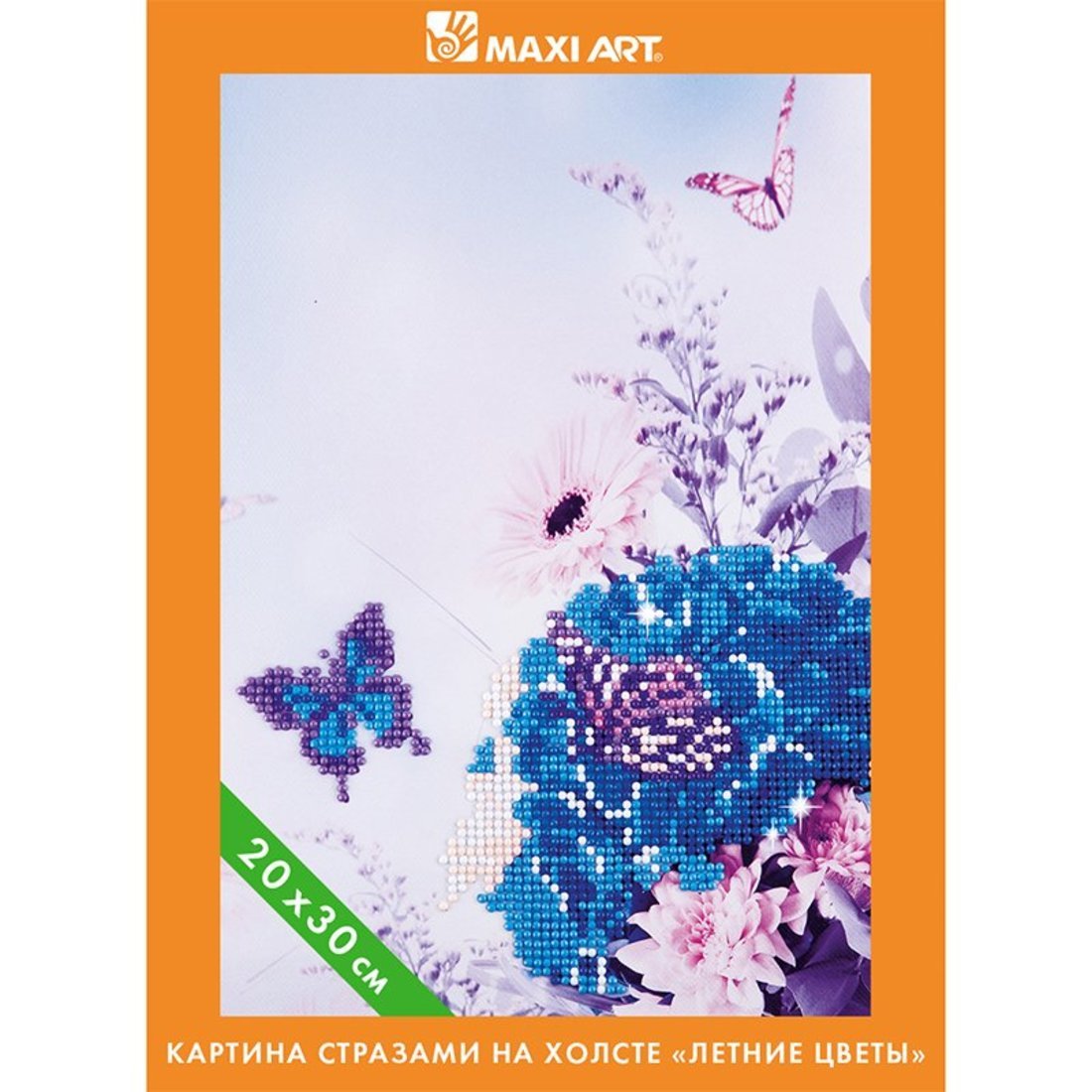 Картина стразами на Холсте Maxi Art Летние Цветы 20х30 см
