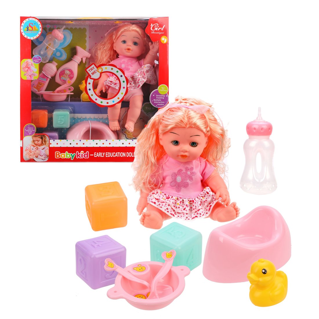 Игр. набор Мой малыш, в компл. кукла 35 см, аксесс. 11 предм.
