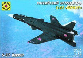 Модель Российский истребитель С-37 Беркут (1:72)