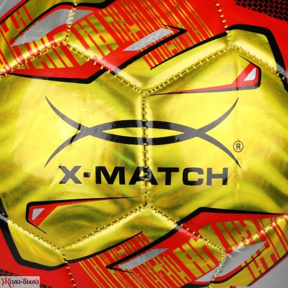 Мяч футбольный X-Match, 1 слой PVC, металлик - изображение 3