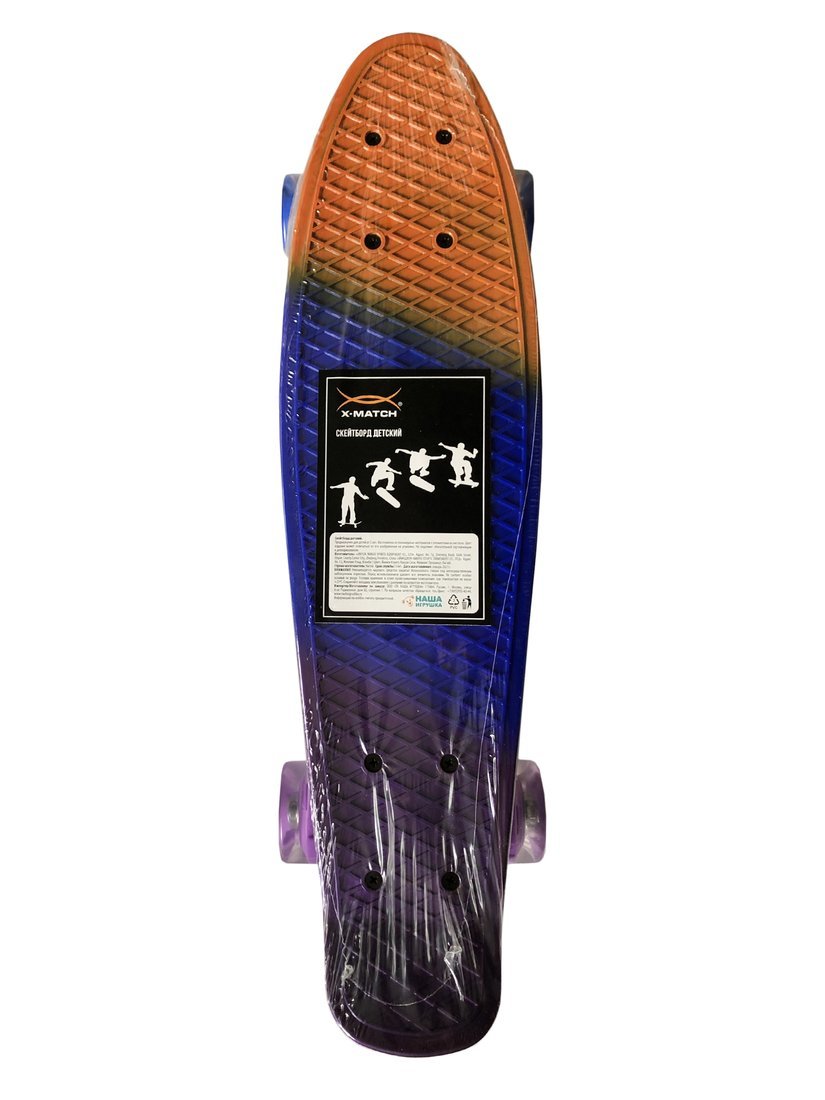 Скейтборд-пенниборд Х-Match пластик 56.5 х14.5 см, PU колеса со светом, алюмин. креп.