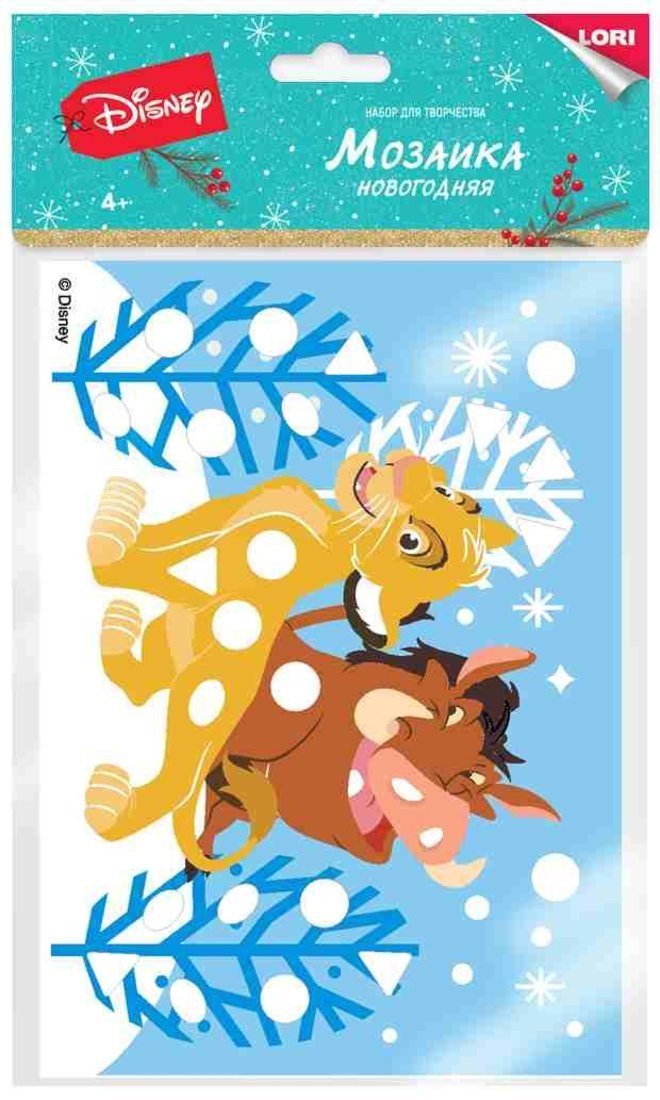 Новогодняя мозаика Disney Король Лев