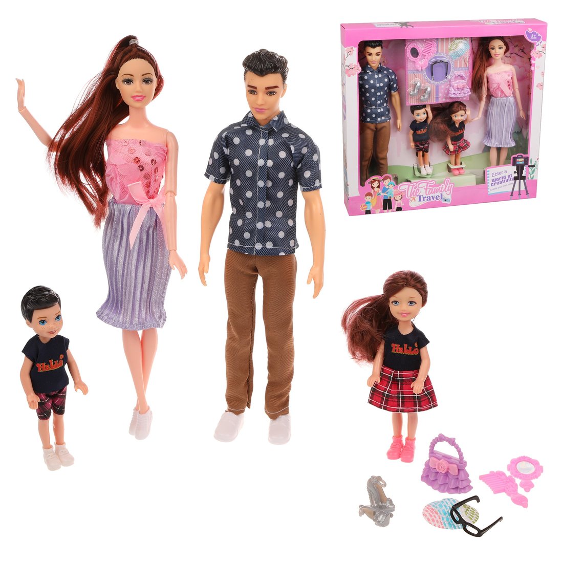 Игр. набор "Счастливая семья", в комплекте 4 куклы, предметов 7 шт.,кор.