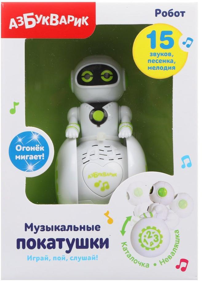 Муз. игрушка Робот Покатушки