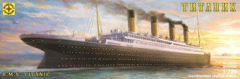 Модель лайнер "Титаник" (1:700)