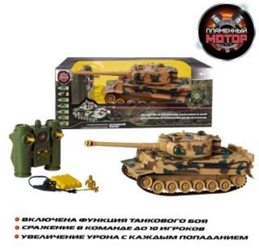 ДЕФЕКТ УПАКОВКИ Танк р/у 1:24 TIGER (Германия), аккум.
