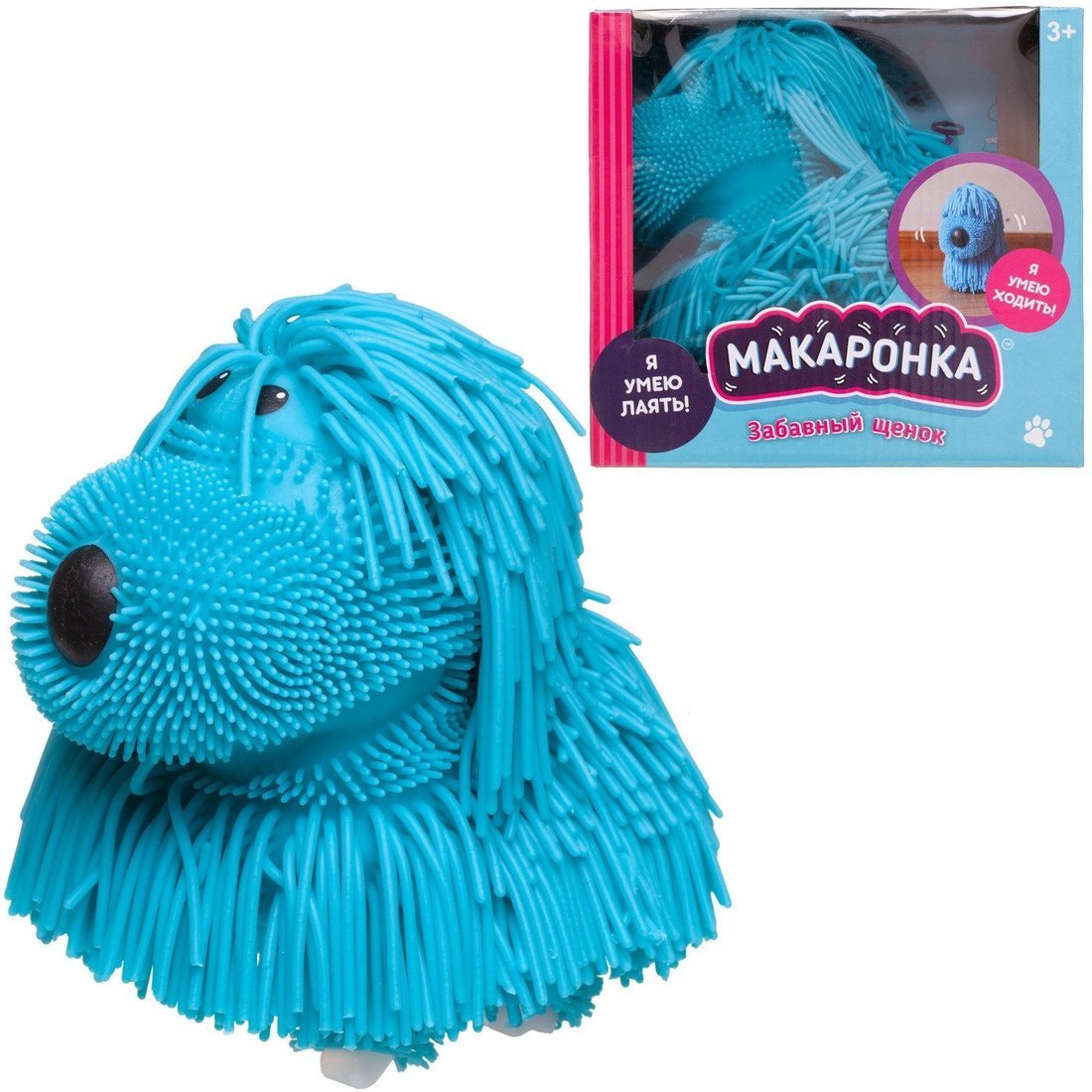 Интерактивная игрушка Макаронка Собака голубая ходит, звуковые и музыкальные эффекты.