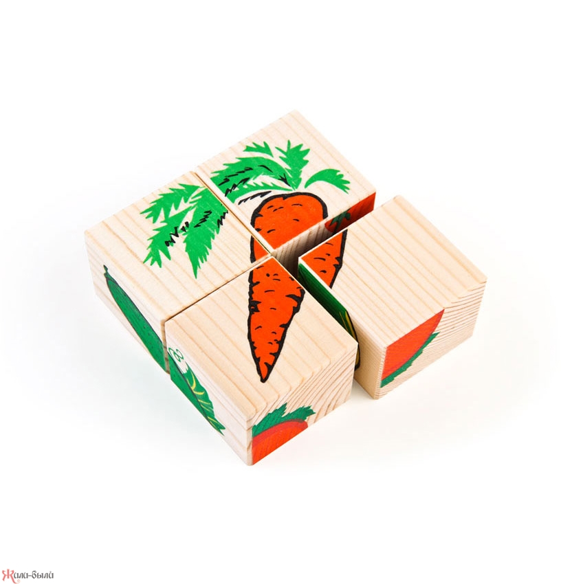 Куб.4 Овощи - изображение 2