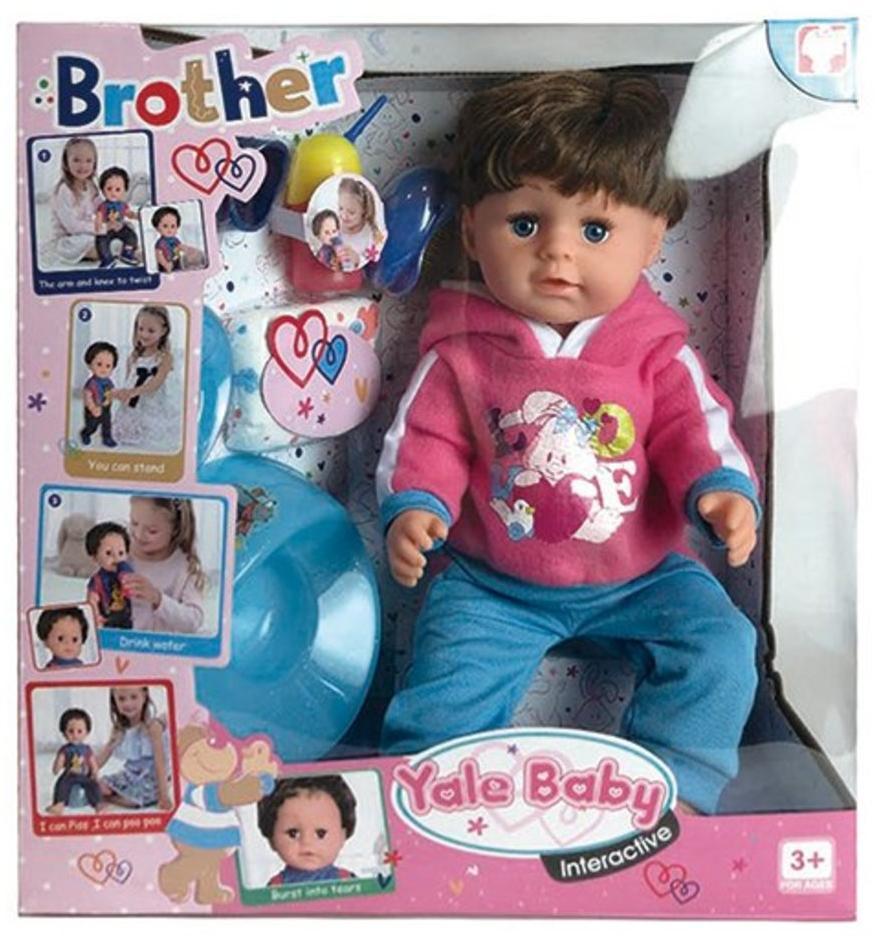 Игр. набор Мой малыш, в комплекте кукла 45 см, предметов 7 шт., кор.