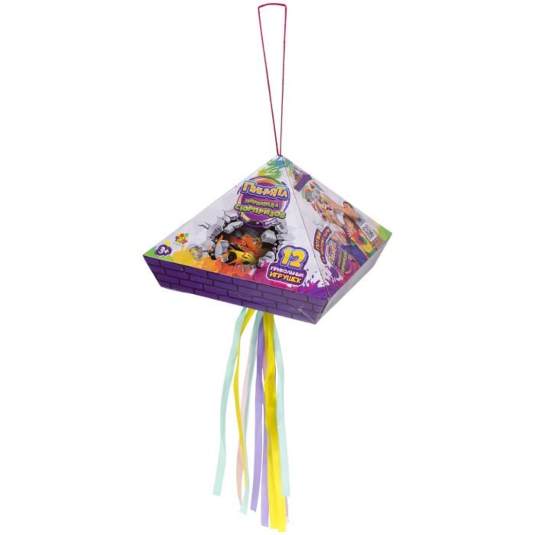 Пиньята-пирамида сюрпризов, 12 игрушек и конфетти внутри, в ассорт.