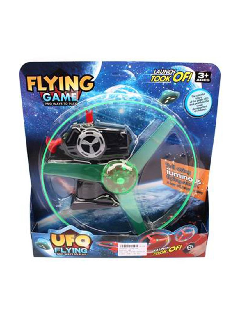 Игрушка с запуском - диск НЛО 25 см. со светом