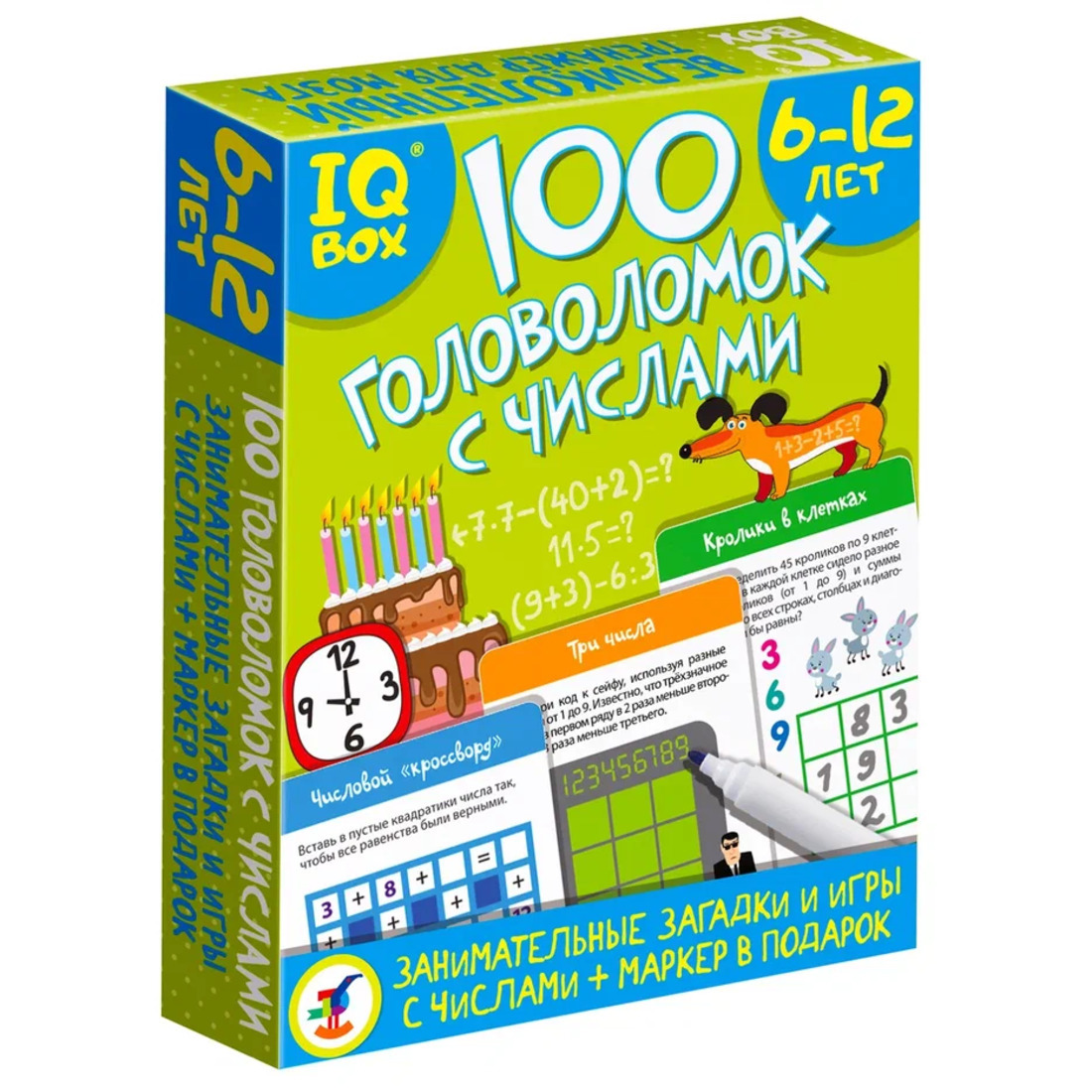 Карточная игра IQ Box 100 Головоломок с числами
