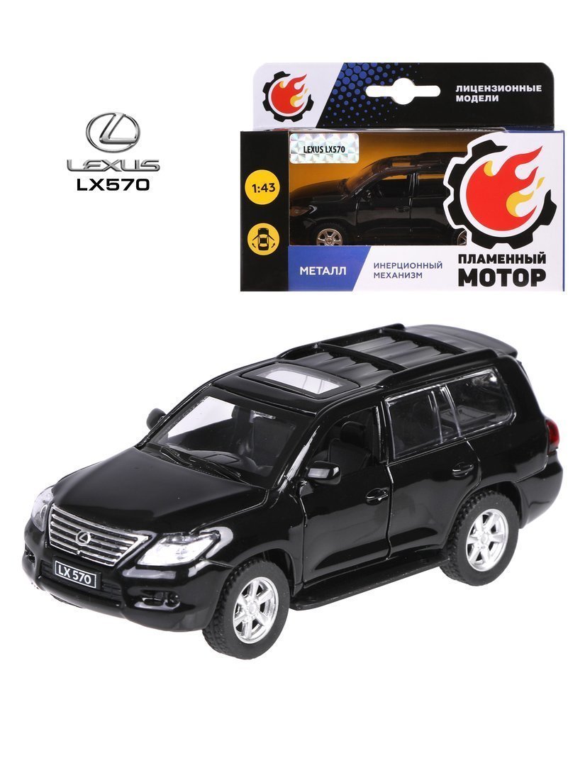 ДЕФЕКТ УПАКОВКИ Машина мет. 1:43 Lexus LX570, откр.двери, черный, 12см