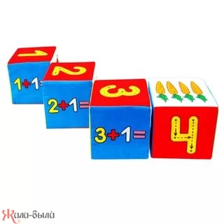 Кубики Умная математика - изображение 4