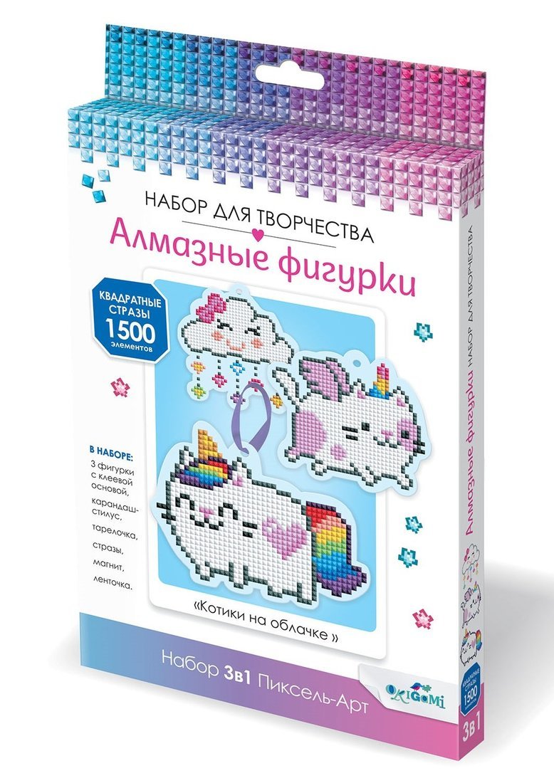 Набор для тв-ва Алмазные фигурки 3в1 Котики на облачке