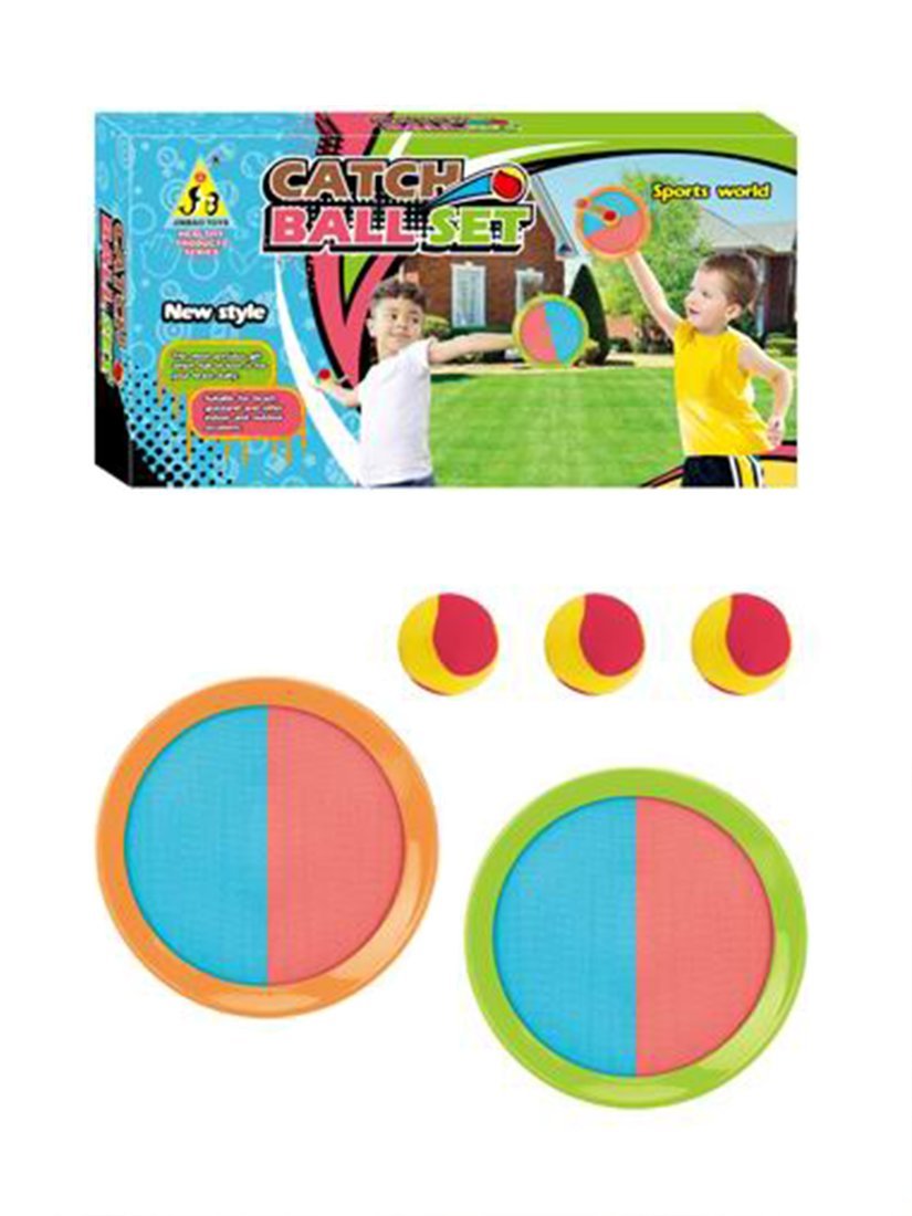 Подвижная игра поймай мячик: ловушка с липучкой  2шт. Ф-20,5 см., шарики 3 шт. ф-5см.