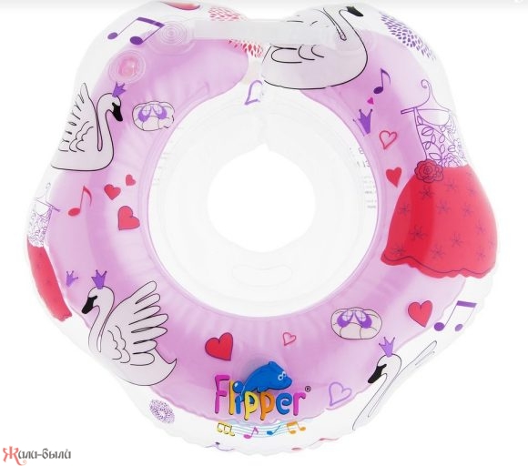 Круг на шею для купания малышей Flipper с музыкой роз.