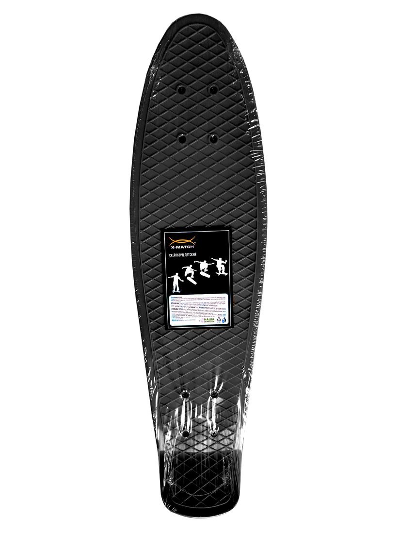 Скейтборд X-Match (пенниборд)  пластик 65x18 см，PU колеса, алюмин.  Креп., чёрный