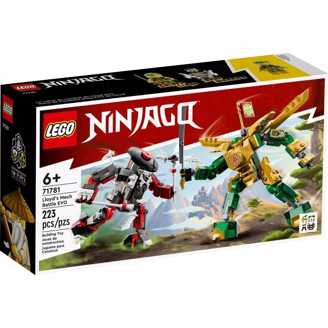 Констр-р LEGO Ninjago Битва робота Ллойда