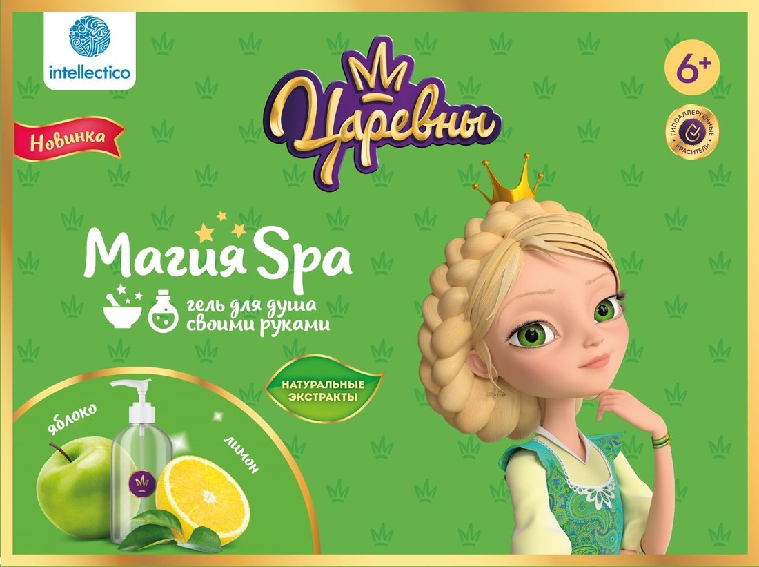 Набор Магия SPA, Гель для душа "Царевны", Василиса