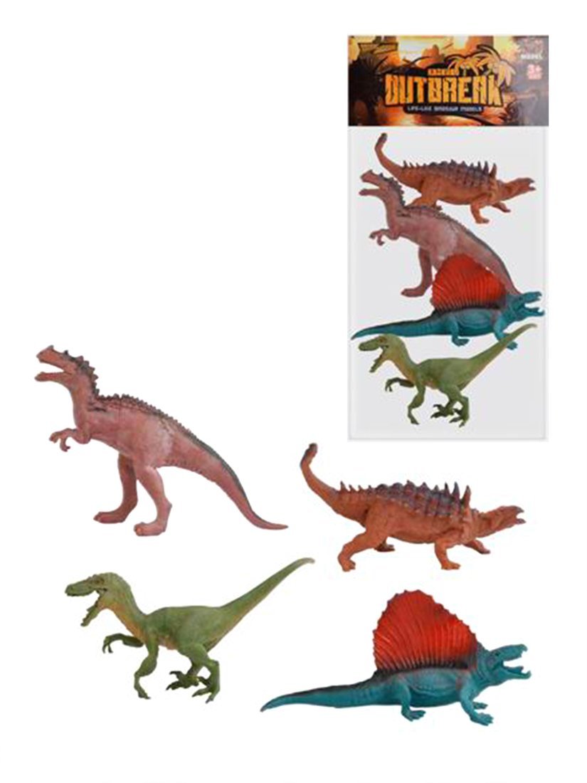 Набор фигурок Динозавры, 4 предм., пакет