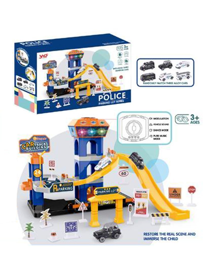 Игровой набор Полиция, свет, звук, в комплекте деталей/предметов 40шт., в том числе транспорт 3шт., элементы питания АА*3шт. не входят, коробка