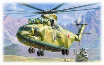 Модель ПН Вертолет Ми-26