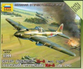 Модель Штурмовик Ил-2 обр. 1941г (без клея)