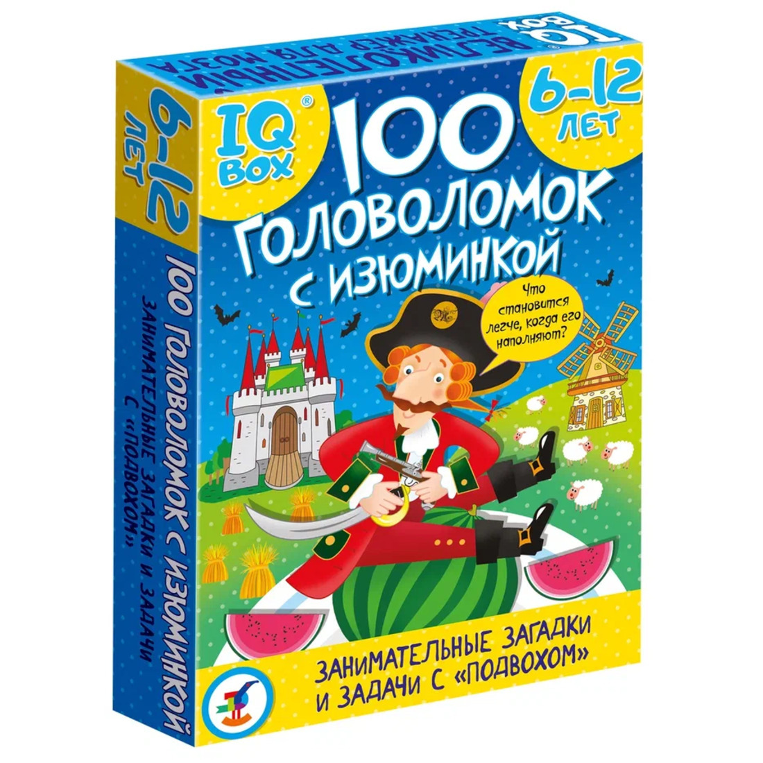 Карточная игра IQ Box. 100 Головоломок с изюминкой