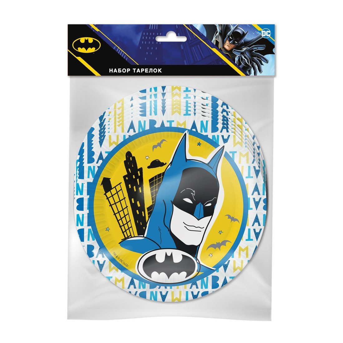 Набор бумажных тарелок Batman, 6 шт d=230 мм